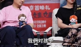 马丽媳妇爆料新闻最新,揭秘娱乐圈惊人内幕