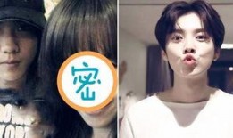 鹿晗新闻爆料视频播放