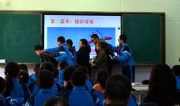 茶扎乡小学爆料新闻报道,揭秘校园背后惊人真相