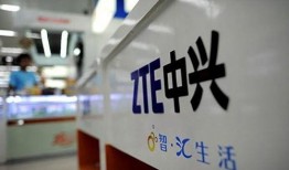 中兴最新消息爆料,揭秘新一代5G芯片与战略布局