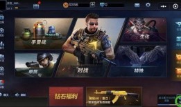 全民枪神最新爆料视频,枪战盛宴即将升级，神秘武器引期待