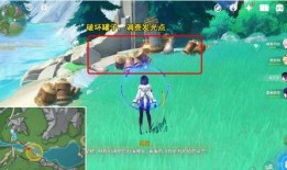 原神枫丹爆料剧情攻略视频,原神剧情攻略视频深度解析