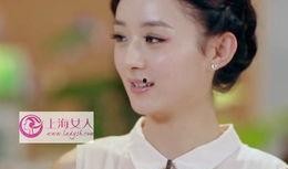 赵丽颖爆料前男友视频,真相与争议并存