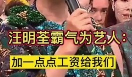 娱记爆料娱乐圈,娱记爆料揭秘幕后真相