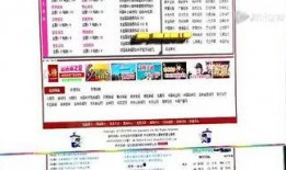 延吉新闻爆料网站大全,一网打尽本地资讯平台